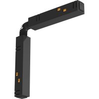 Гибкий соединитель для треков Ambrella Light TRACK SYSTEM