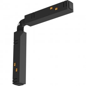 Гибкий соединитель для треков Ambrella Light TRACK SYSTEM