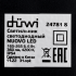 Светильник настенный светодиодный уличный Duwi «Nuovo» 24781 8 IP54 цвет черный