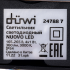 Светильник настенный светодиодный уличный Duwi «Nuovo» 24788 7 IP54 цвет черный