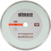 Алмазный диск Biber Супер-Турбо ПРОФИ