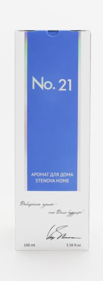 Ароматический диффузор Stenova Home №21 SH318075 100 мл