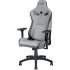 Игровое кресло Karnox Премиум LEGEND TR FABRIC