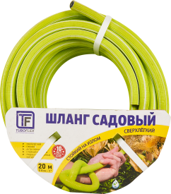 Шланг для полива Tuboflex ТЭП ø13 мм 20 м