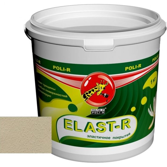Эластичное покрытие Poli-R Elast-R