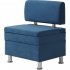Кухонный диван НОРТА norta hippo 600x490x770 синий