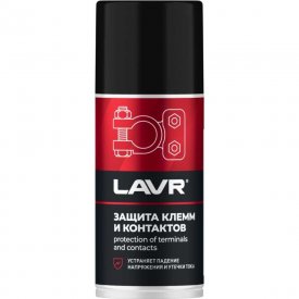 Спрей клемм и контактов LAVR Ln3513