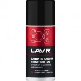 Спрей клемм и контактов LAVR Ln3513
