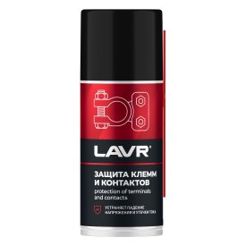 Спрей клемм и контактов LAVR Ln3513