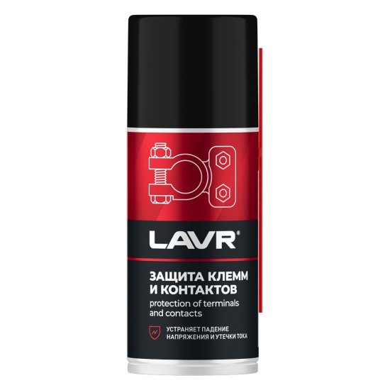 Спрей клемм и контактов LAVR Ln3513
