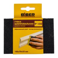 Губка шлифовальная Biber 70675
