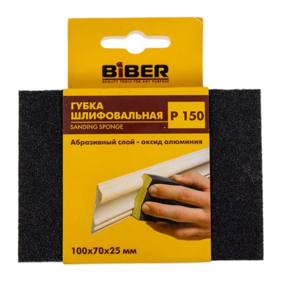 Губка шлифовальная Biber 70675