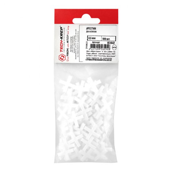 Крестики для плитки 3,5 мм (100 шт.)
