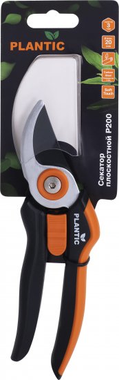 Секатор садовый Plantic P200 плоскостной ø20 мм