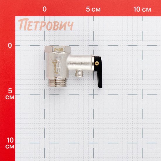 Клапан предохранительный Термо 1/2 ВР(г) х 1/2 НР(ш) 6 бар для бойлера (CRVP6B12)