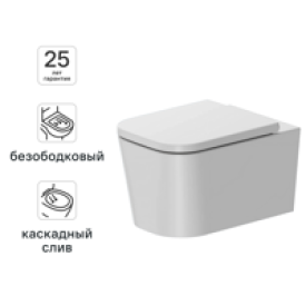 Унитаз подвесной AM.PM Moxie Flash Clean C9M1700SC, безободковый, с сиденьем микролифт