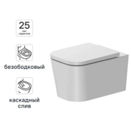 Унитаз подвесной AM.PM Moxie Flash Clean C9M1700SC, безободковый, с сиденьем микролифт