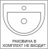 Тумба под раковину подвесная AM.PM Stern 120 см 2 ящика цвет орех