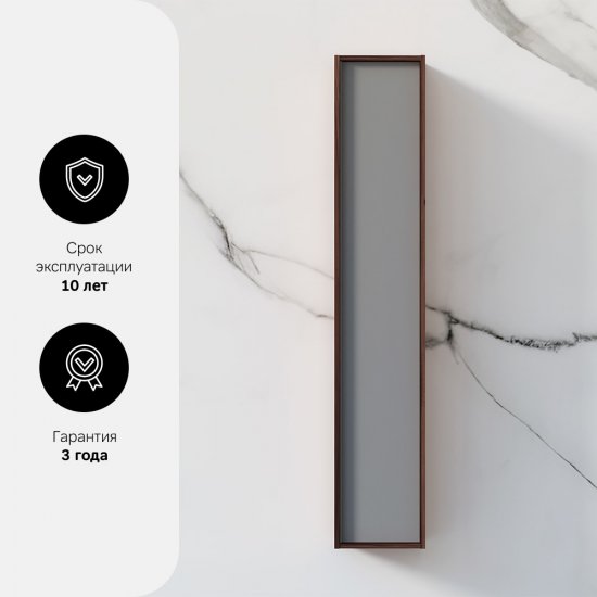 Шкаф для ванной AM.PM Stern M7LCHR0306GMH подвесной 163x30 см цвет орех