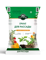 Грунт для рассады Сад Чудес 50 л