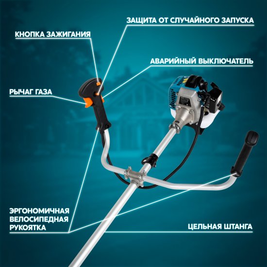 Триммер бензиновый Oasis TB-2900N Вт N 3.8 л.с.