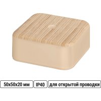 Распаячная колодка TDM ELECTRIC КР