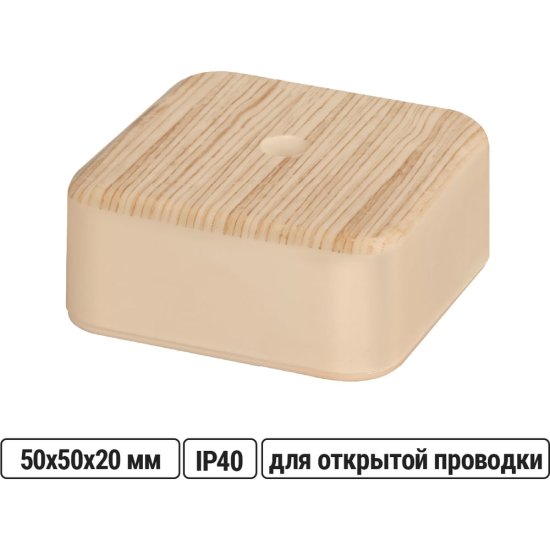 Распаячная колодка TDM ELECTRIC КР