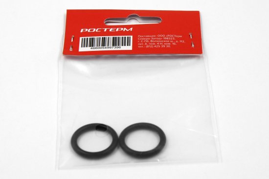 Кольцо под американку Ростерм 1/2