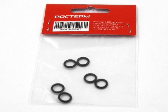 Кольцо для обжима фитингов Ростерм ø16 мм 6 штук цвет чёрный