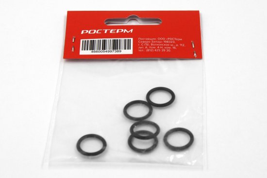 Кольцо для обжима фитингов Ростерм ø20 мм 6 штук цвет чёрный