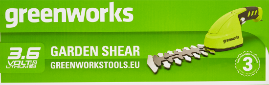 Ножницы аккумуляторные Greenworks 2903307 3.6 В 1x2 Ач АКБ и ЗУ входит в комплект