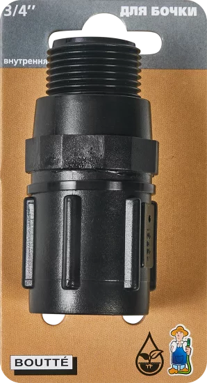 Редуктор давления Boutte 1 бар
