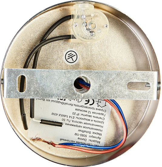 Настенный светильник «Donne» 5080-1W цвет хром