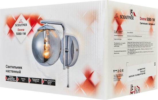 Настенный светильник «Donne» 5080-1W цвет хром