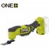 Многофункциональный инструмент Ryobi RMT18-0