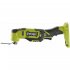 Многофункциональный инструмент Ryobi RMT18-0