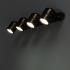 Спот поворотный Arte Lamp Mizar 4 лампы GU10 8 м² цвет черный