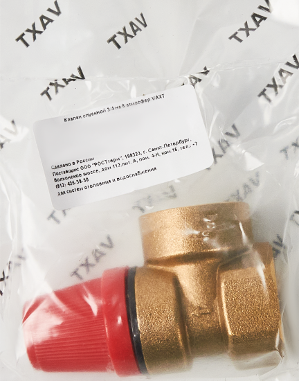 Клапан предохранительный Vaxt 3/4