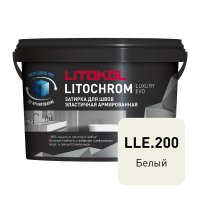 Затирка цементно-полимерная Litokol Litochrom Luxury EVO LLE.200 белая 2 кг