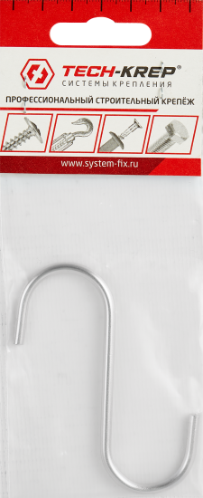 Крючок съемный для трубы D25 мм