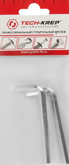 Ключ для джокер-системы SW 6 мм 2 шт