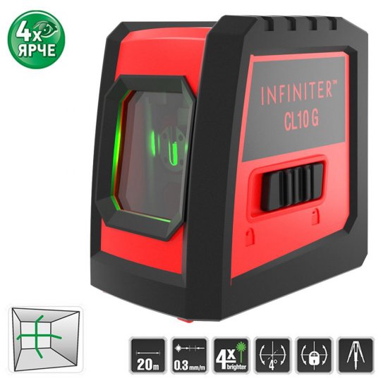 Нивелир лазерный Infiniter CL10 G (1-003-001)
