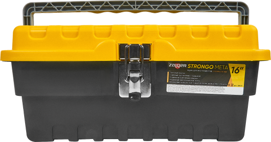 Ящик для инструментов Zalger Strongo Metal 16 дюймов 395x177x210 мм, металл
