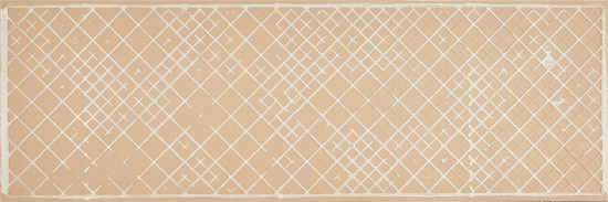 Плитка настенная Kerama Marazzi Сигма 20x60 см 1.2 м² матовая цвет белый