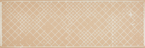Плитка настенная Kerama Marazzi Сигма 20x60 см 1.2 м² глянцевая цвет белый