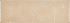 Плитка настенная Kerama Marazzi Сигма 20x60 см 1.2 м² глянцевая цвет белый