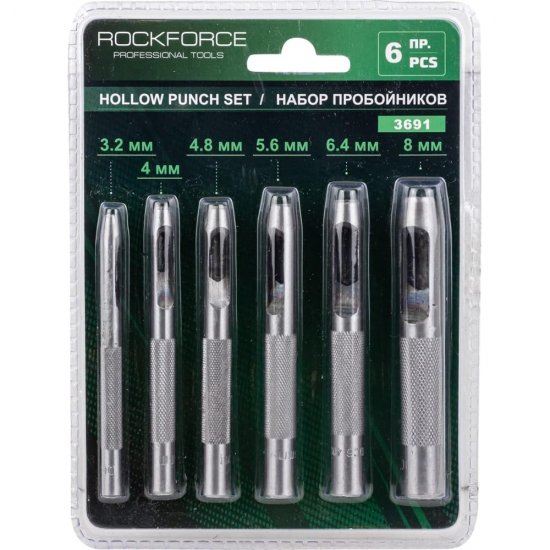 Набор пробойник Rockforce RF-3691(16389)