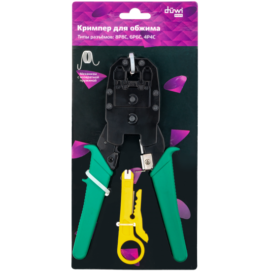Кримпер для обжима Duwi 8P8C, 6P6C, 4P4C, 27799 0