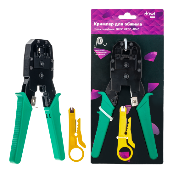Кримпер для обжима Duwi 8P8C, 6P6C, 4P4C, 27799 0