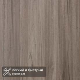 Стеновая панель МДФ Агава 2600x300x6 мм 0.78 м²